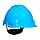 Защитная каска 3M™, Uvicator, замок с трещоткой, с вентиляцией, пластиковая налобная лента, синий цвет, G3000NUV-BB, фото 3
