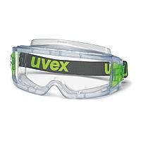 Защитные очки uvex ультравижн