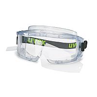 Защитные очки uvex ультравижн
