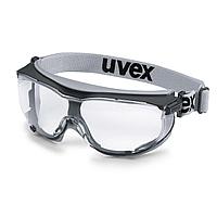 Защитные очки uvex карбонвижн