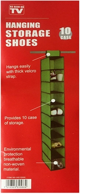 Органайзер для обуви прямоугольный (1секция, 10 полок)