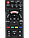 Универсальный пульт ДУ для телевизоров Panasonic HUAYU RM-L1268 (черный), фото 3
