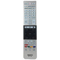 Универсальный пульт ДУ телевизоров Toshiba HUAYU RM-L1328 (белый)