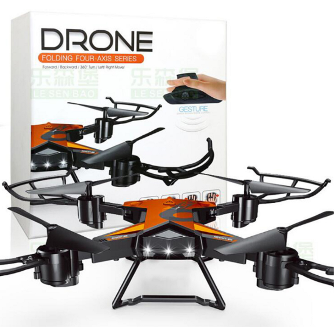 drone folding four axis series