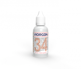 Виоргон 34 (Viorgon 34). Биорегулятор микроэлемента германий.