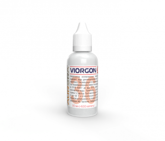 Биорегулятор эпителиальных тканей Виоргон 36 (Viorgon 36), иммуномодулятор