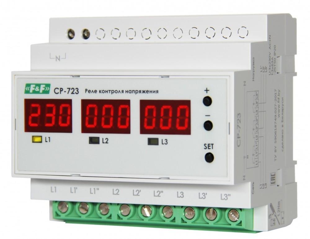 Реле контроля напряжения CP-723