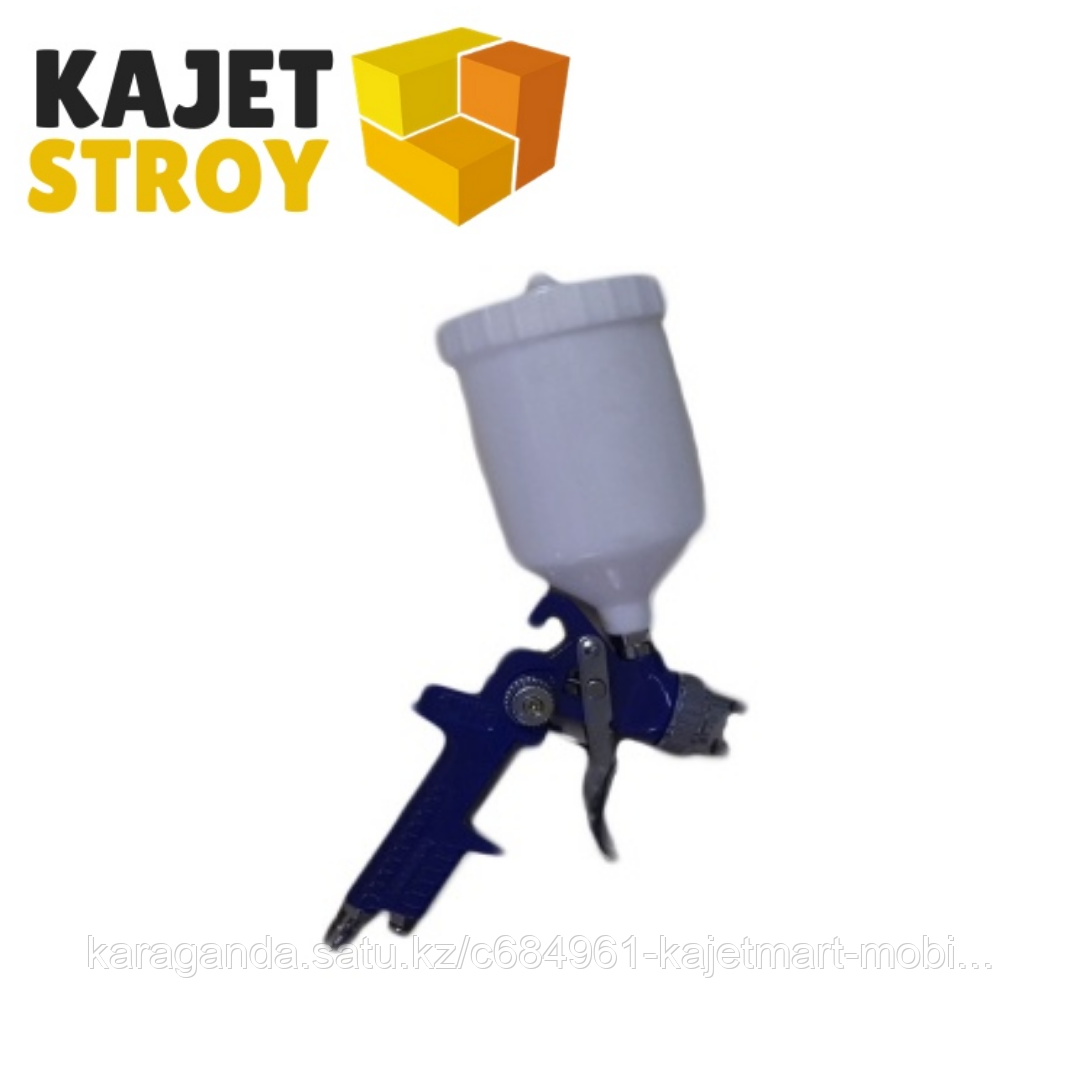 Краскопульт H827-P 600 мл
