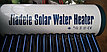 Солнечный водонагреватель Jiadele JDL-15-58/1.8, 135л, фото 5