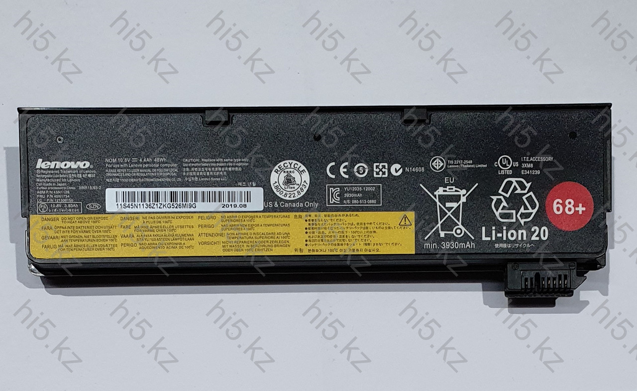 Аккумулятор для Ноутбука Lenovo Thinkpad X260 T460 45N1128 ORIGINAL - фото 2 - id-p77684626