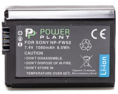 Aккумулятор для Sony NP-FW50 (PowerPlant) 1080mAh