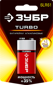 Батарейка щелочная 9 В, тип 6LR61 (крона), 1 шт, ЗУБР Turbo (59219_z01)