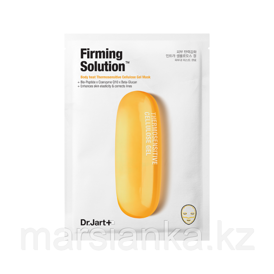 Dr.Jart+ Тканевая маска с лифтинг эффектом Firming Solution