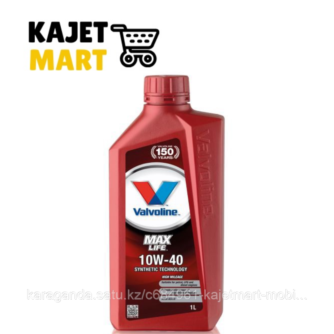 масло 75w отзывы. Mtf 75w90 hyundai. масло 75w отзывы. масло 75w90 синтетика zic. масло 75w отзывы.