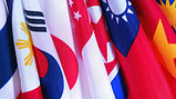 Флаги стран мира, фото 2