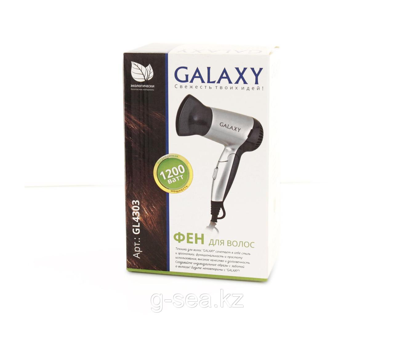 Galaxy GL 4303 Фен для волос - фото 2 - id-p77696836