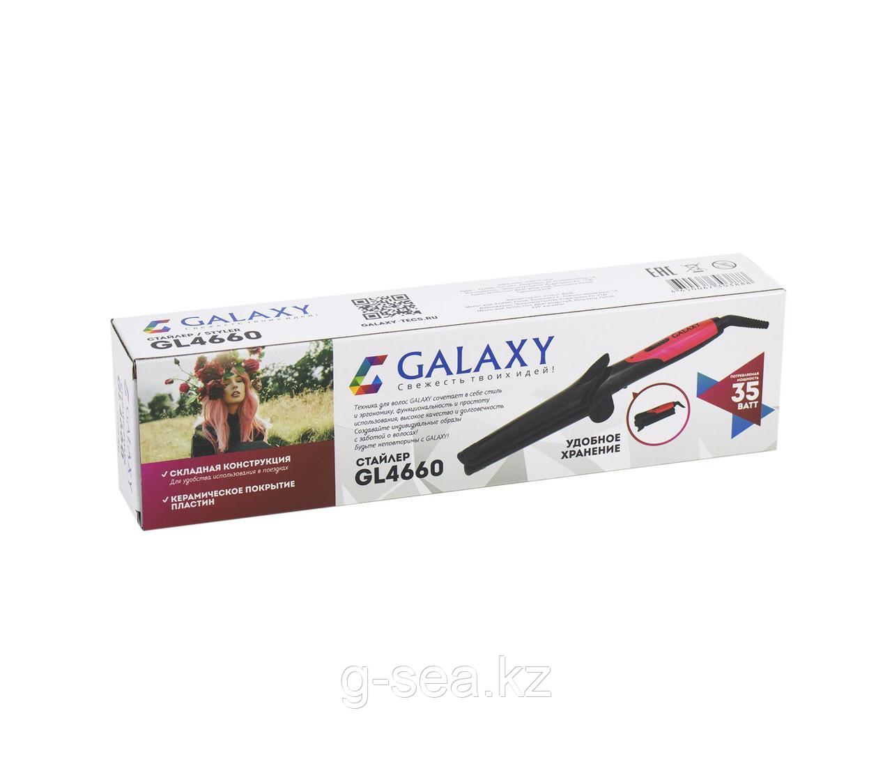 Galaxy GL 4660 Стайлер - фото 3 - id-p77696843