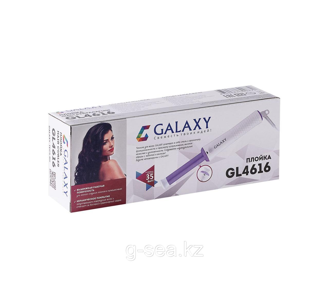 Galaxy GL 4616 Плойка складная, фиолетовая - фото 4 - id-p77697916