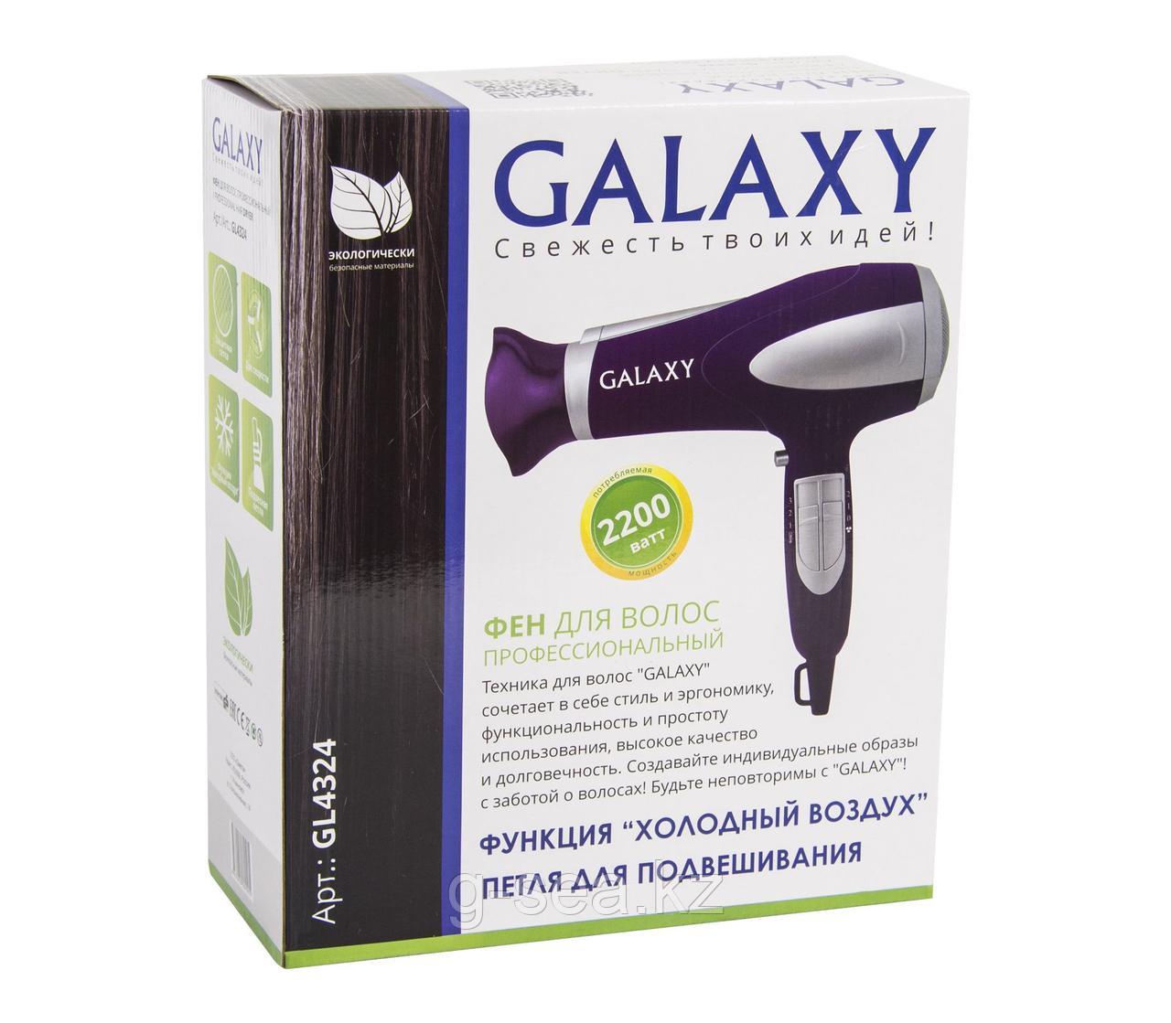 Galaxy GL 4324 Фен для волос - фото 5 - id-p77697961