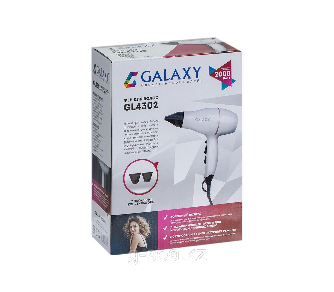 Galaxy GL 4302 Фен для волос - фото 2 - id-p77697976