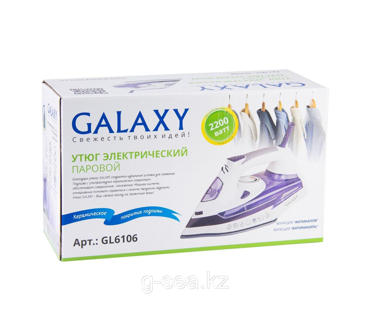 Galaxy GL 6106 Утюг - фото 2 - id-p77697989