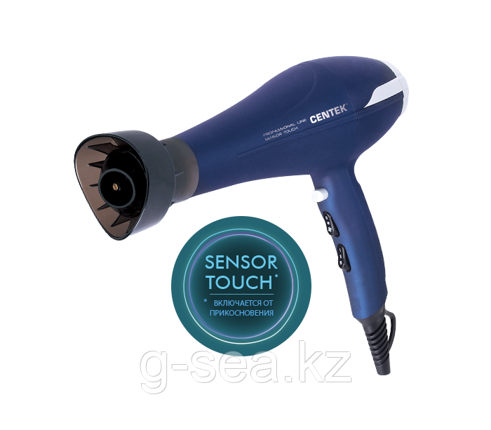 Фен Centek CT-2260, фото 1