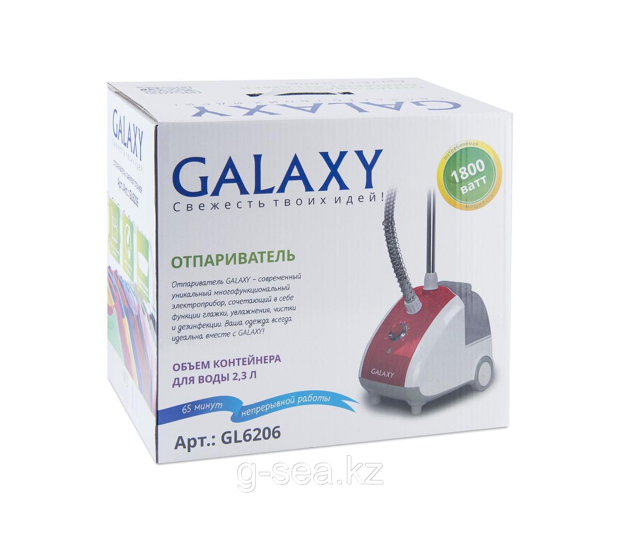 Galaxy GL 6206 Отпариватель для одежды - фото 5 - id-p77698031
