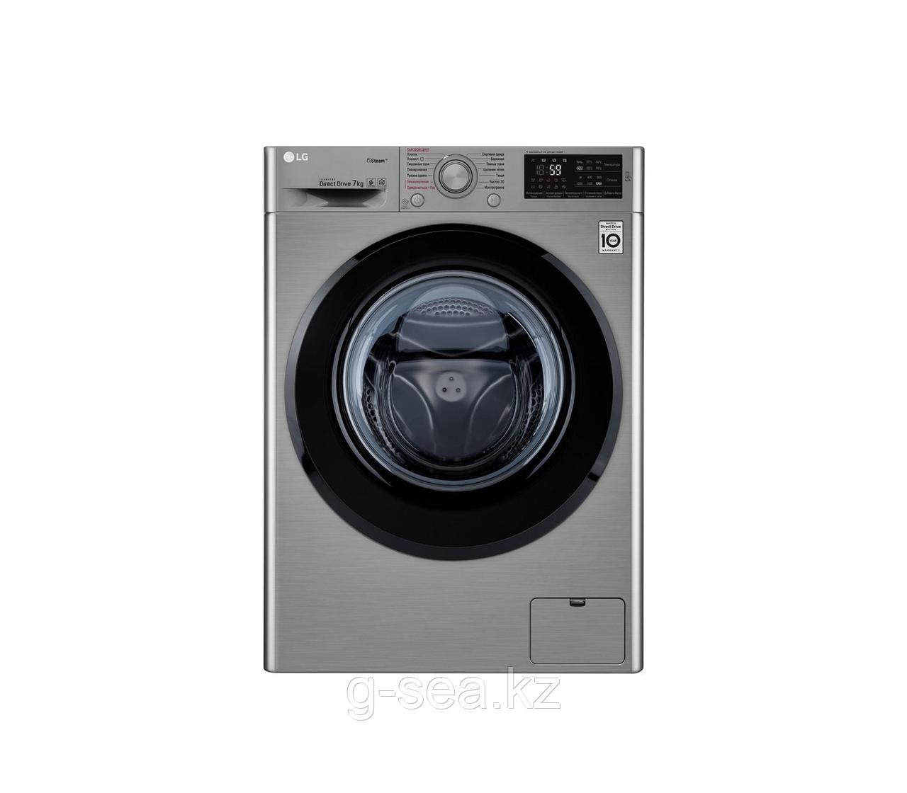 LG F2M5HS6S стиральная машина