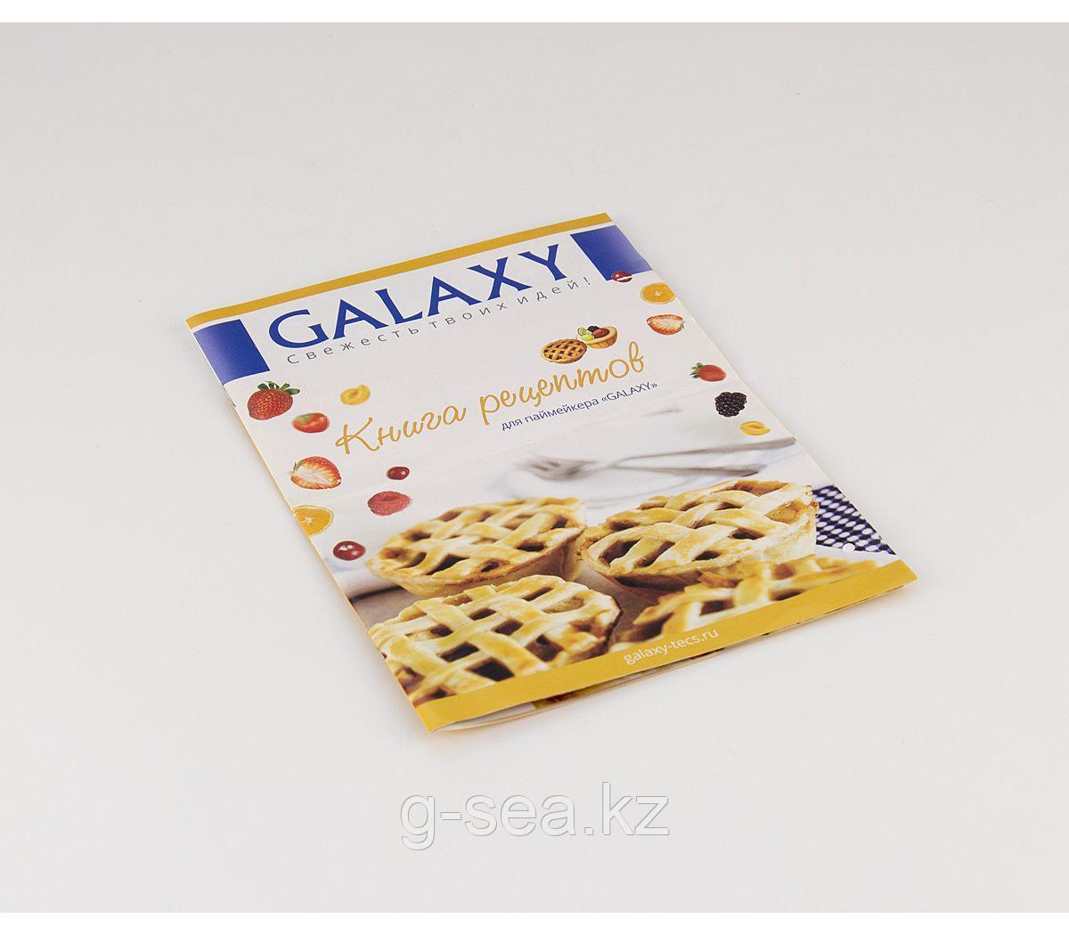 Galaxy GL 2956 Паймейкер - фото 5 - id-p77697633