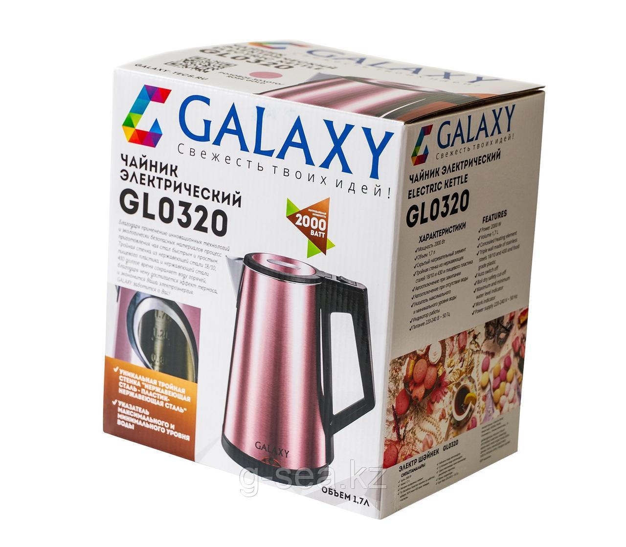 Galaxy GL 0320 Чайник электрический, розовое золото - фото 4 - id-p77697640