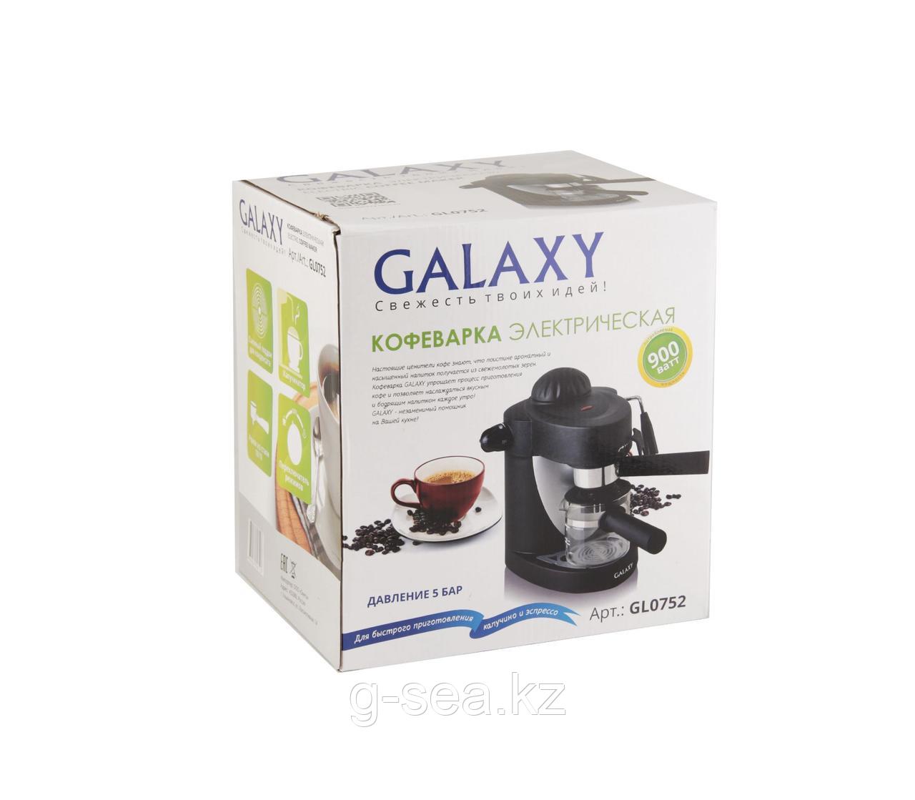 Galaxy GL 0752 Кофеварка электрическая - фото 4 - id-p77697647