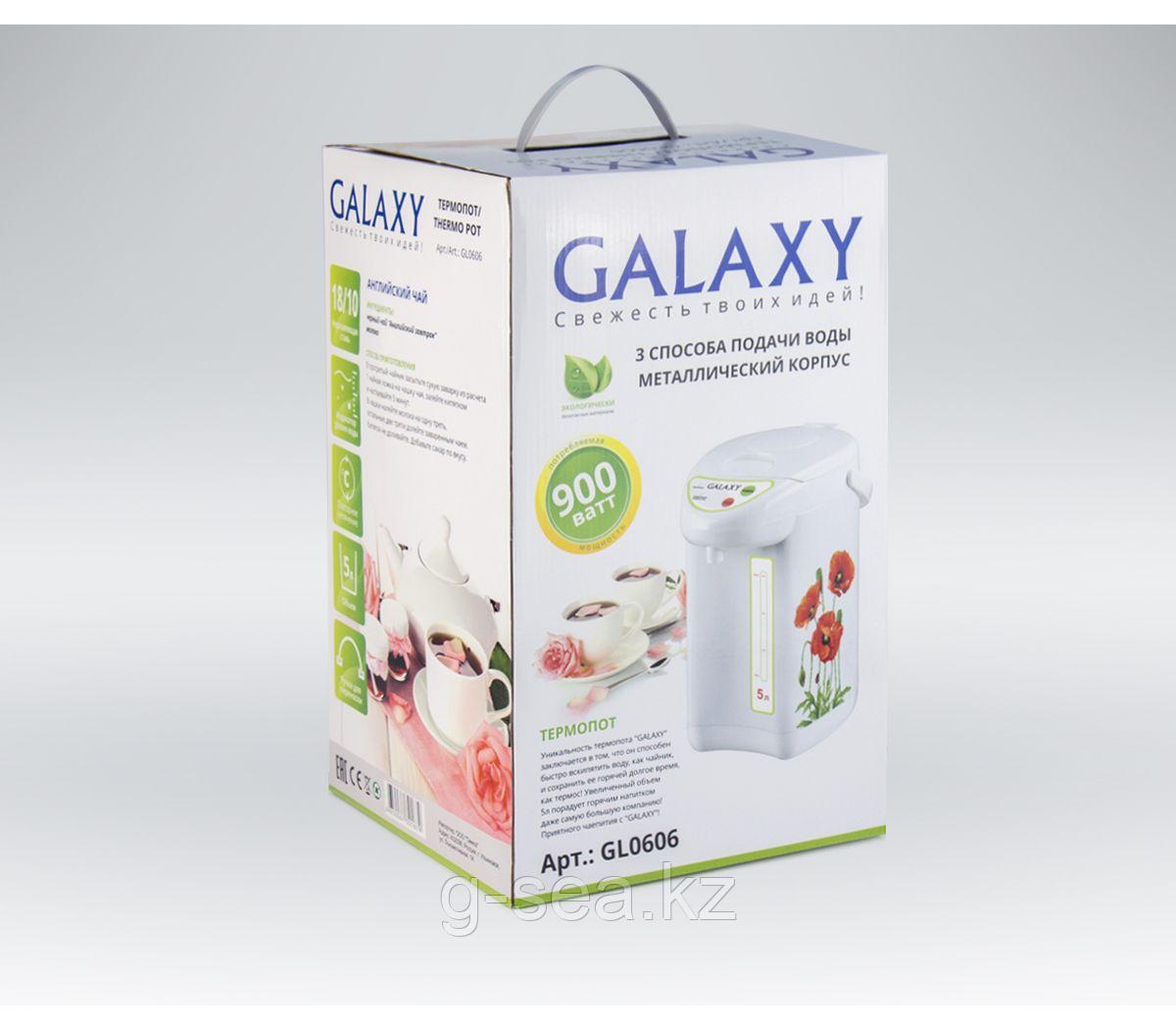 Galaxy GL 0606 Термопот 5 л. - фото 2 - id-p77697683