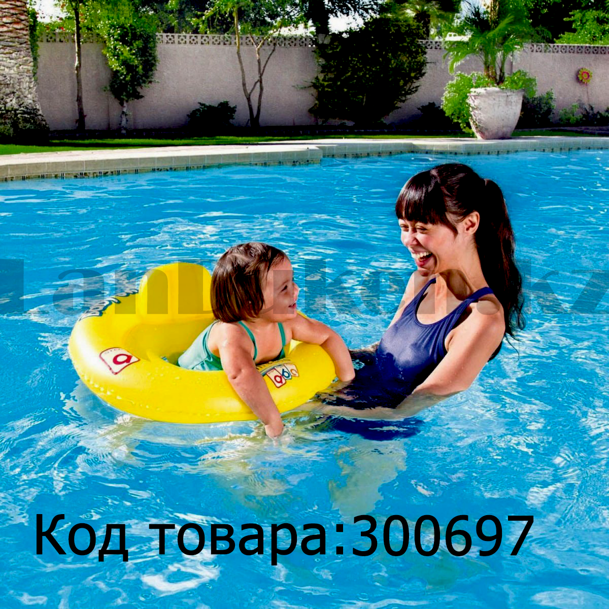 Надувной детский круг с сидением и спинкой для плавания Bestway (27" 69 см) 32027 двухкамерный, желтый