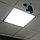 Светодиодная LED панель JL-595 40w 595х595х8мм встраиваемая 6400Lm (6500K) с драйвером, фото 3