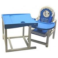 Стул-стол для кормления BABYS HEDGY (Blue)
