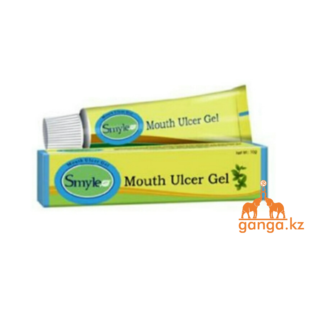 Гель от язв на губах (Mouth Ulcer Gel SMYLE), 10 г - фото 1 - id-p77684857