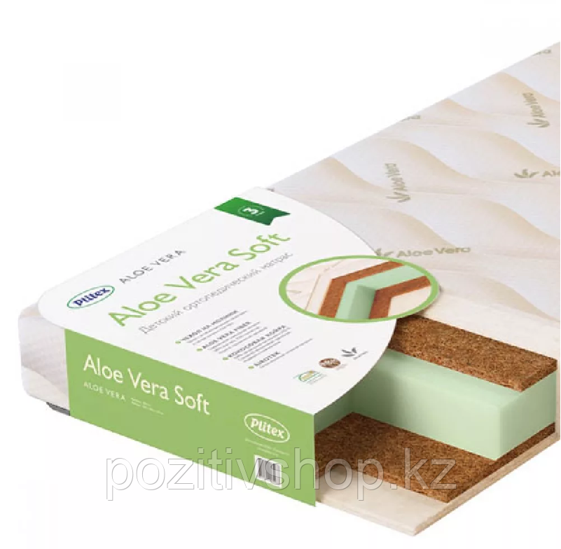 Детский матрас Plitex Aloe Vera Soft - фото 1 - id-p77708731