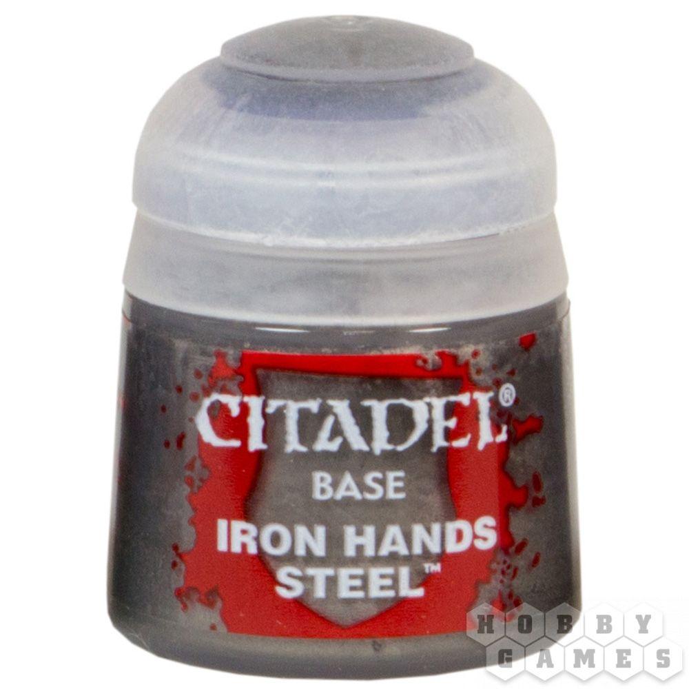 ВАРХАММЕР АКСЕССУАРЫ: Краска "База: сталь железных рук" IRON HANDS STEEL (12ML)