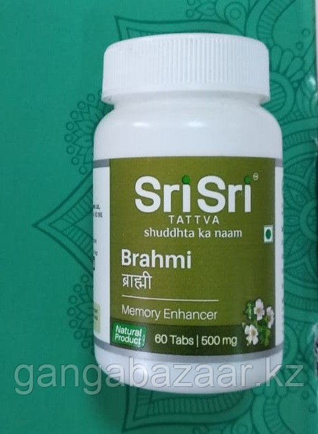 Брахми, или Брами (Brahmi Sri Sri) 60 табл - улучшение мозгового кровообращения, памяти, умственной активности