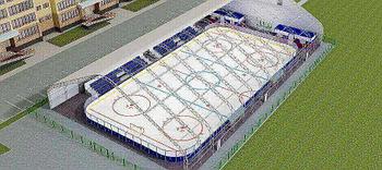 Строительство хоккейных площадок