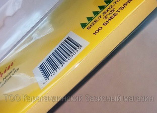 Потолочный карниз 168-126. Блок для записей с клеевым краем. 127 76. 127 76. Lamark логотип.