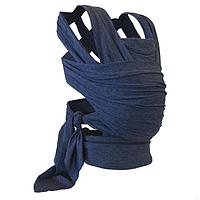 Переноска-слинг Chicco Boppy Comfyfit Blue син.