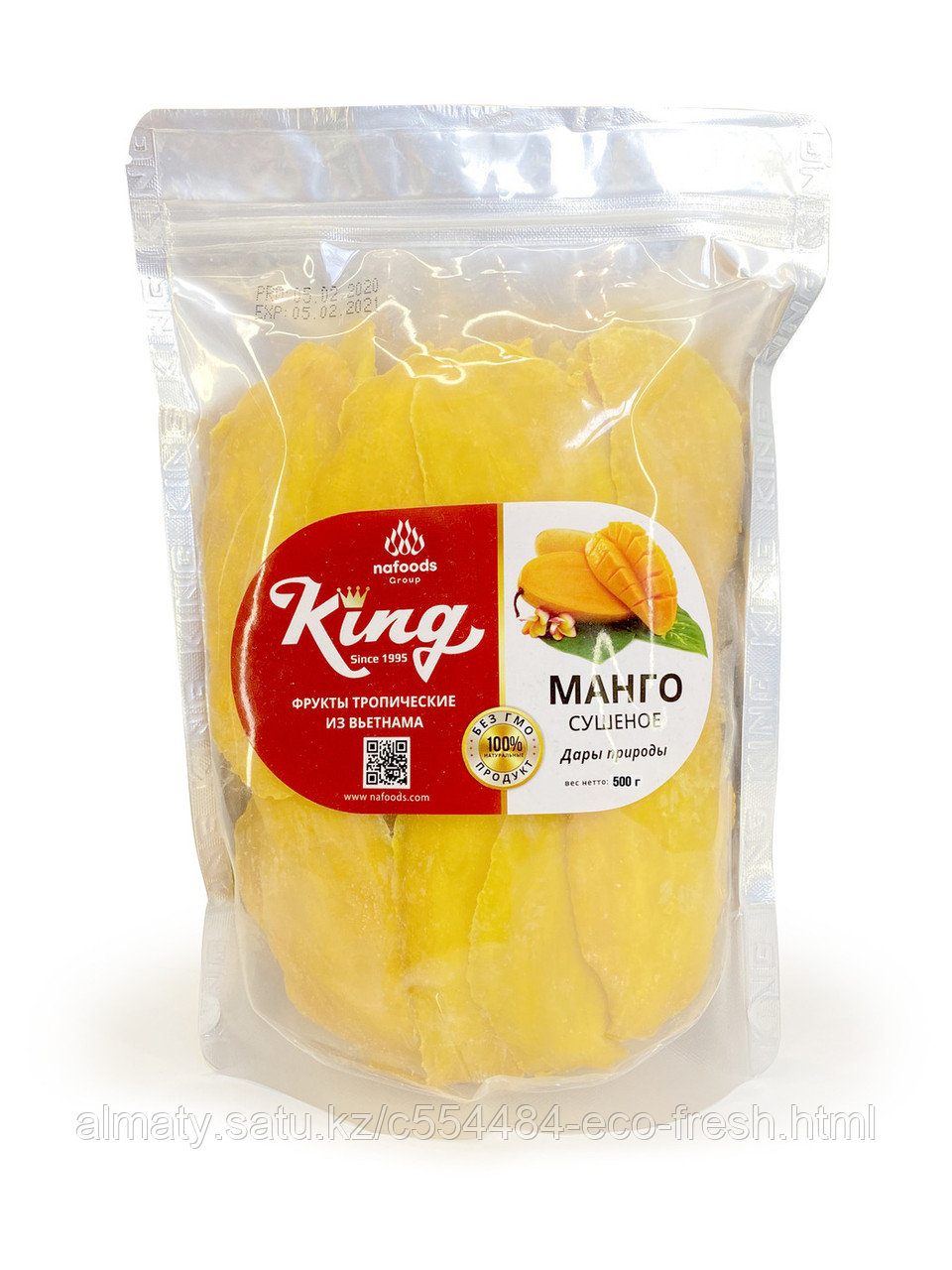 Натуральное сушеное манго KING 500 гр.