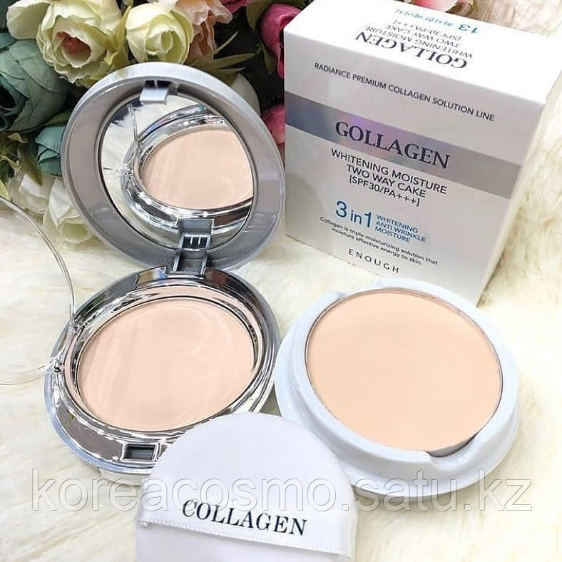ENOUGH / Осветляющаяпудра с коллагеном №21 - Whitening Moisture Two Way Cake SPF30 PA+++