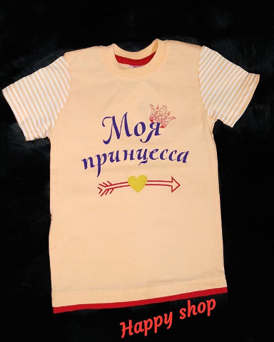 Детская футболка персиковая с рисунком