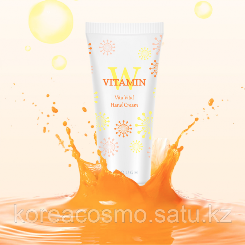 Крем для рук с витамином С Enough W Vitamin vita vital hand cream