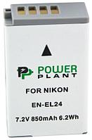 Аккумулятор для Nikon EN-EL24 (PowerPlant) 850mAh DV00DV1407 Аккумулятор для Nikon EN-EL24 (PowerPlant) 850mAh