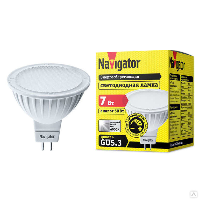 Лампа NLL-MR16-7-230-4K-GU5.3-DIMM 61 383 Navigator