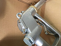 Кран раздаточный 40мм (пистолет), автоматический, с клапаном отсечки