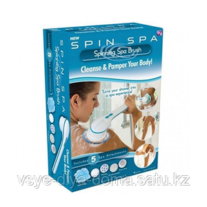 Массажная щетка для тела Spin Spa Brush